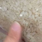 Pirinç paketinde böcek görüldü