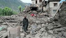 Çok Şiddetli Deprem Oldu: AFAD Son Dakika