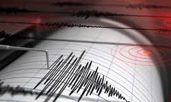Amasya'da deprem oldu