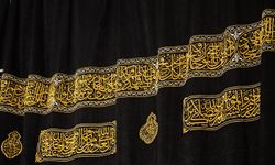 Kabe'nin örtüsü yenilendi