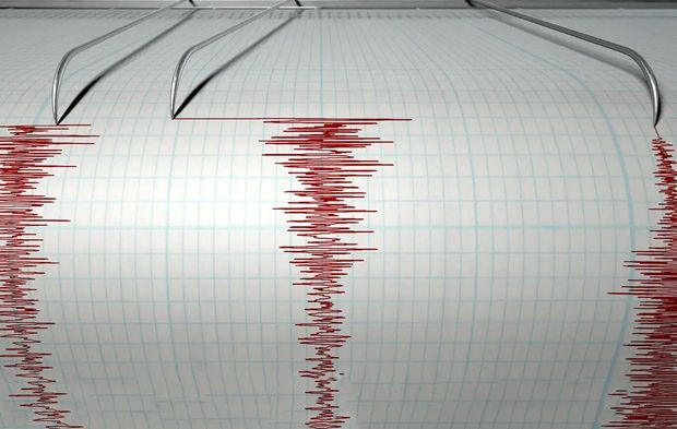 AFAD duyurdu: Akdeniz’de gece yarısı korkutan sarsıntı