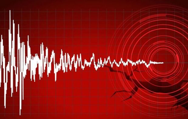 AFAD Açıkladı: Çok Şiddeti Deprem Oldu Az Önce
