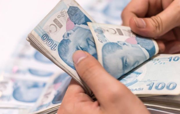 Emekli Maaşı Farkı Ödemesi