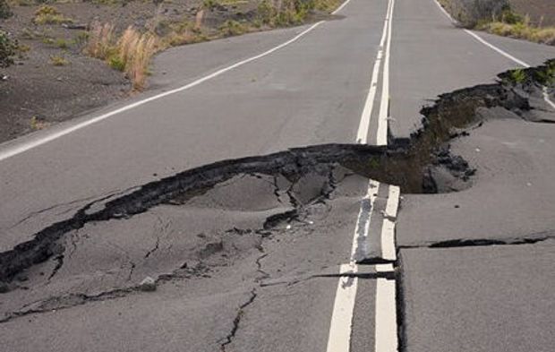 Son Dakika Şiddetli deprem oldu