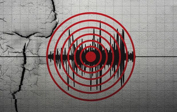 Fena Sallandık Şiddetli Deprem Meydana Geldi