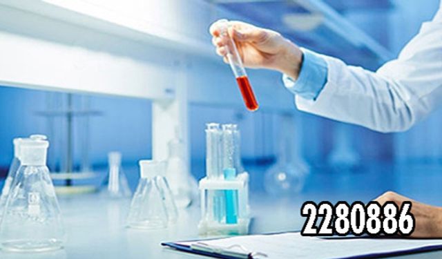 LABORATUVAR HİZMETİ ALIMI YAPILACAK