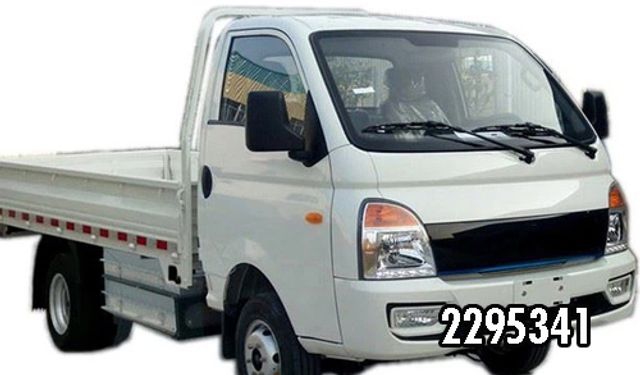 ELEKTRİKLİ KAMYONET ALIMI İHALESİ