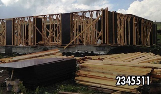 BİNA İNŞAATI YAPIMI İHALESİ