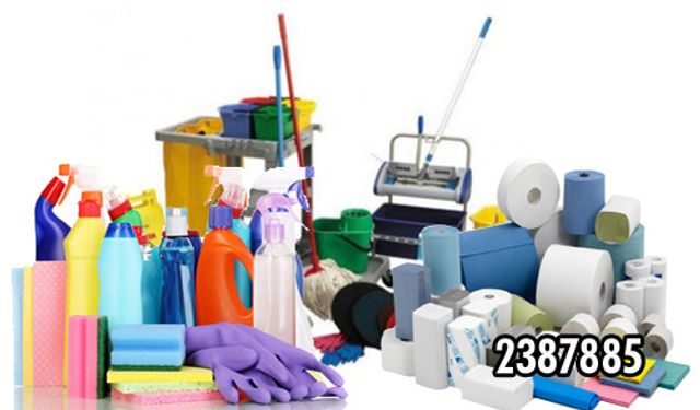 TEMİZLİK MALZEMESİ ALIMI YAPILACAK