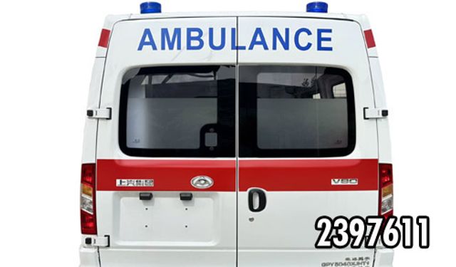 ACİL YARDIM KURTARMA AMBULANSI KİRALANACAK