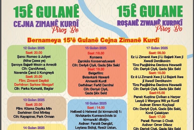 Kürt Dil Bayramı2
