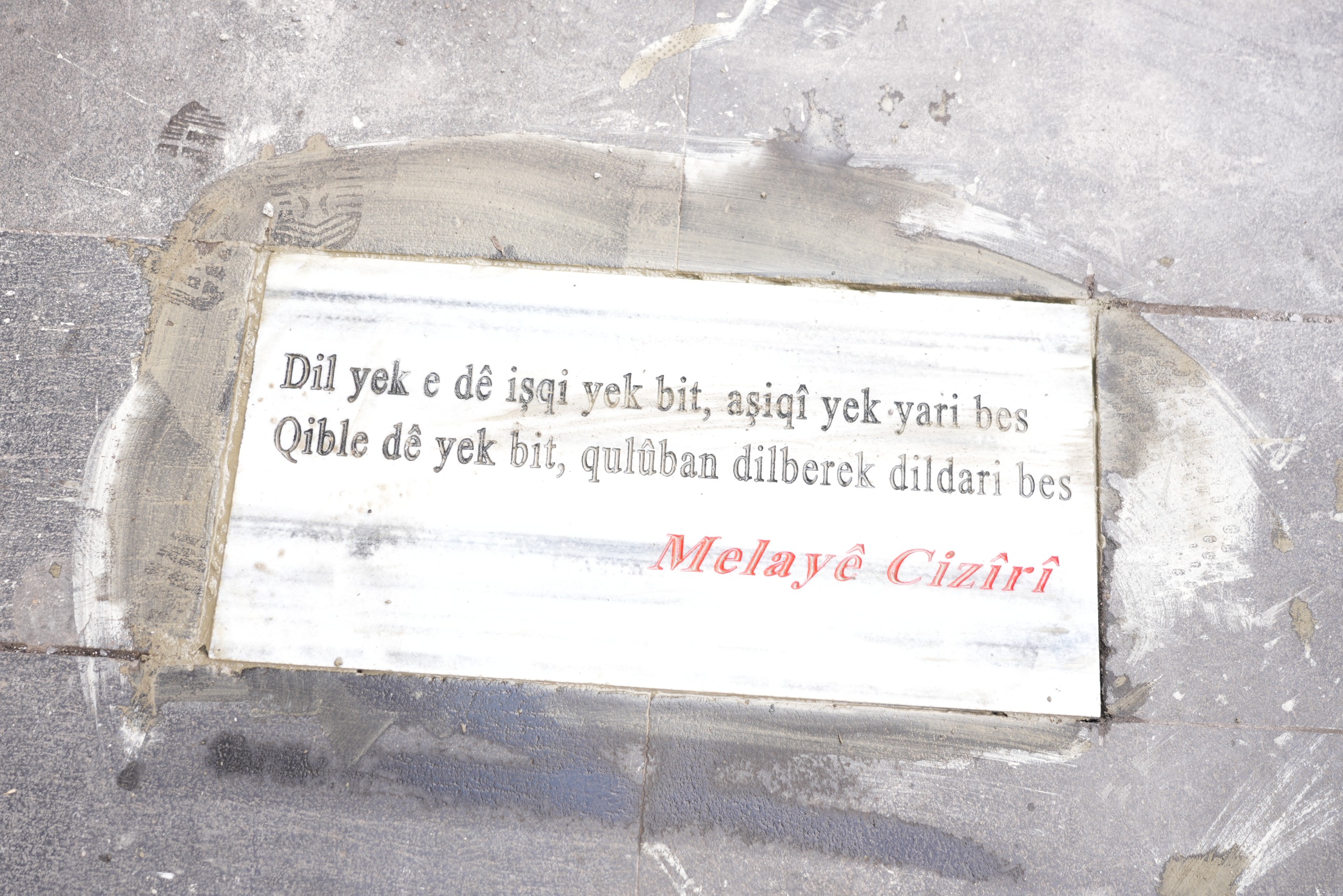 Kürt Şair Beyit1