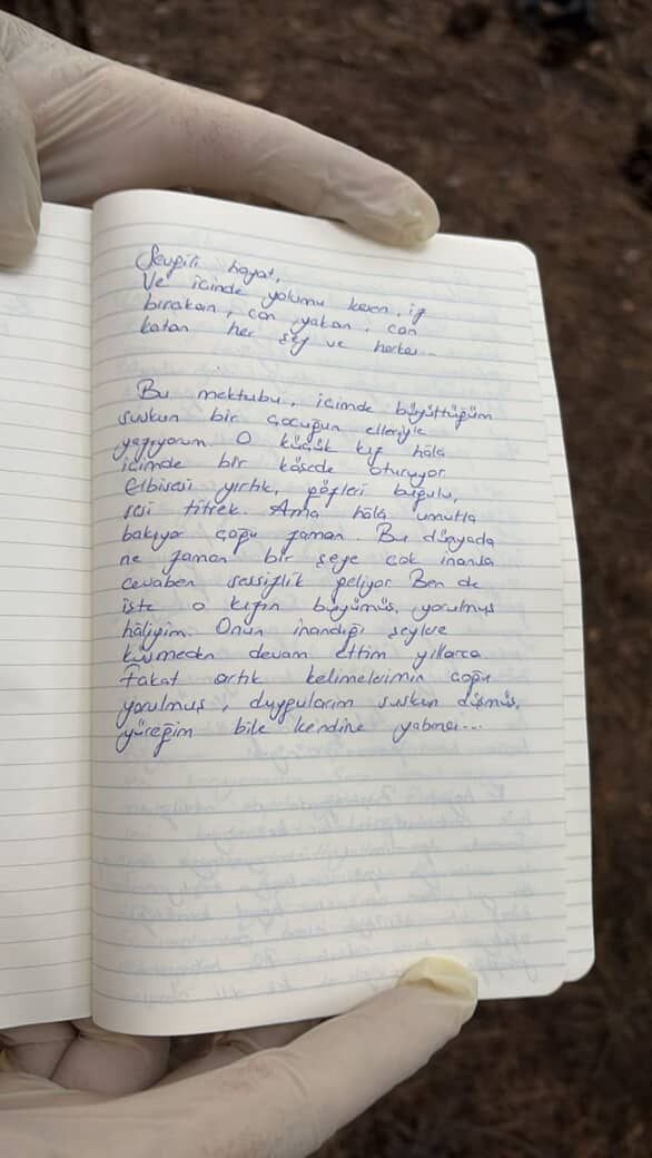 Sena Defter
