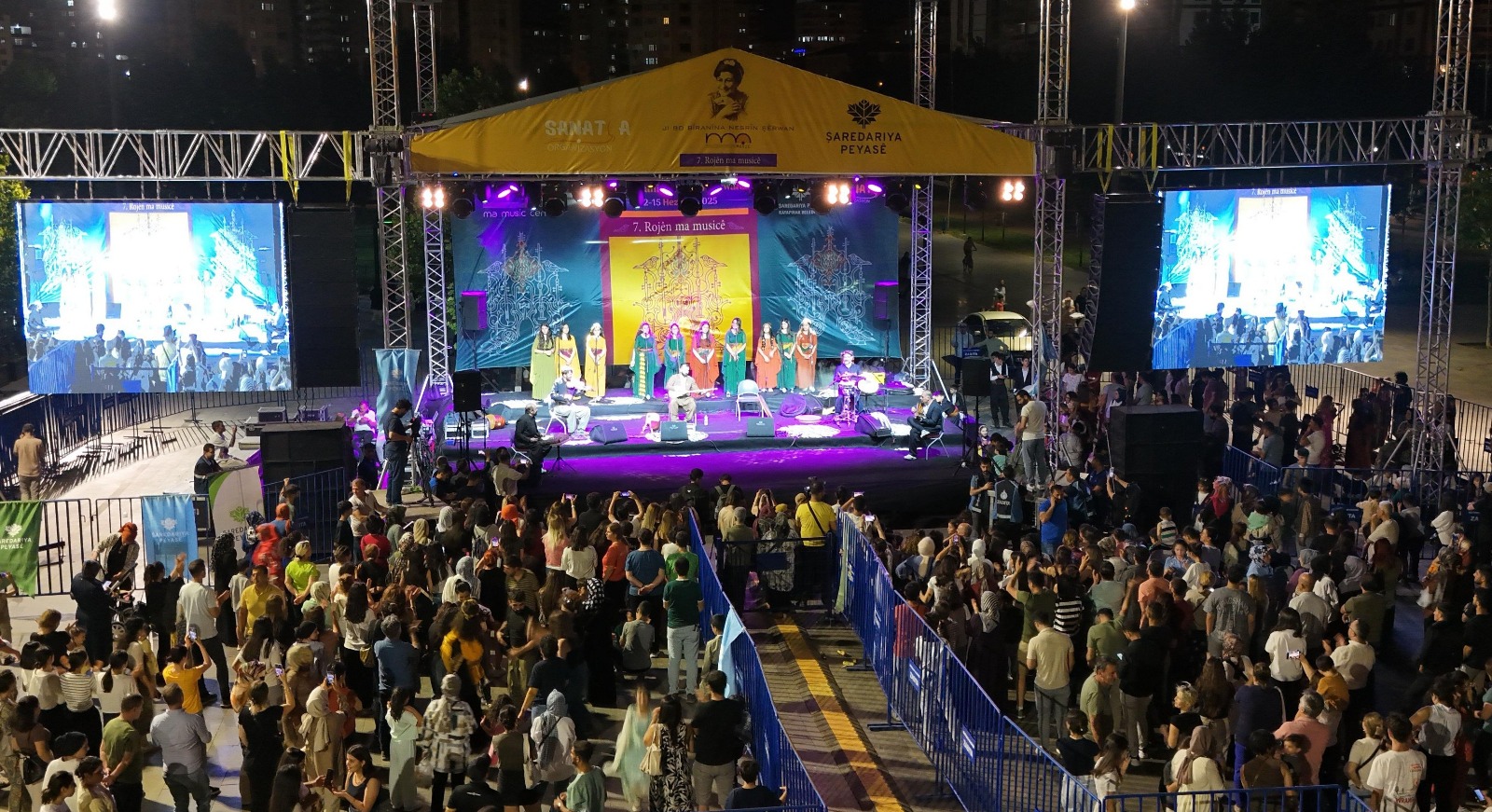 Konser
