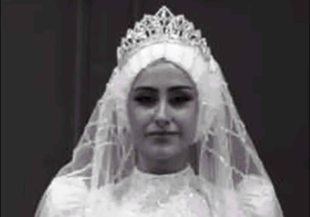 Yaren Erjaplan