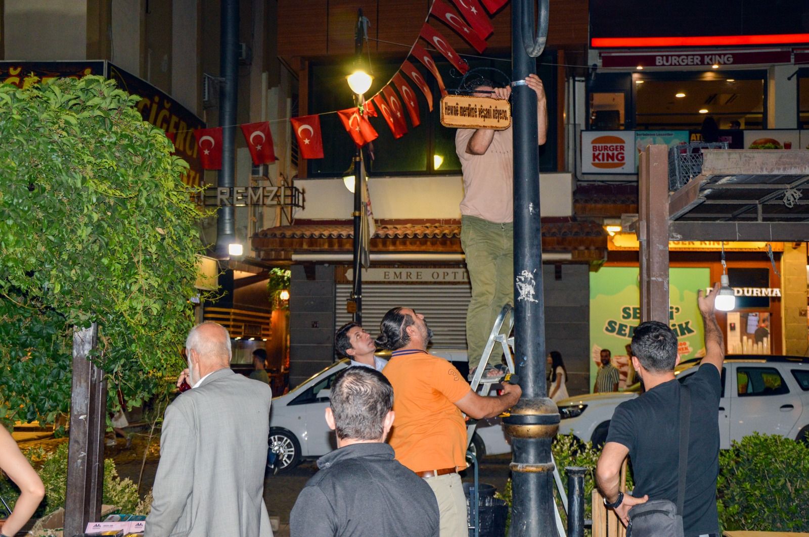 Kürt Şair Tabela
