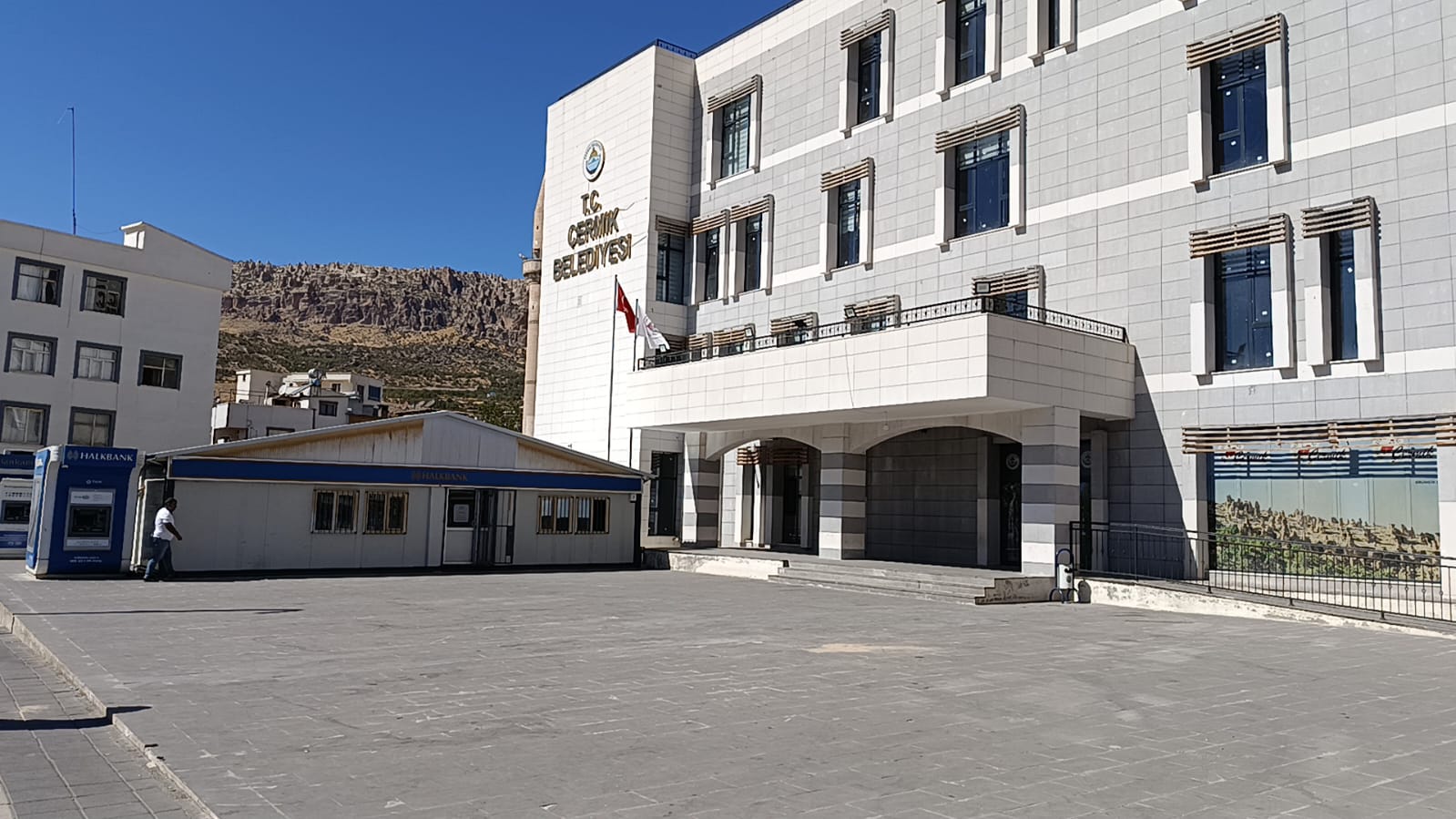 Çermik Belediyesi