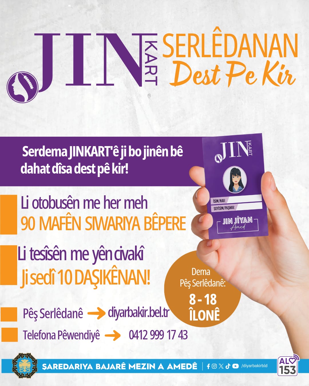 Jınkart1