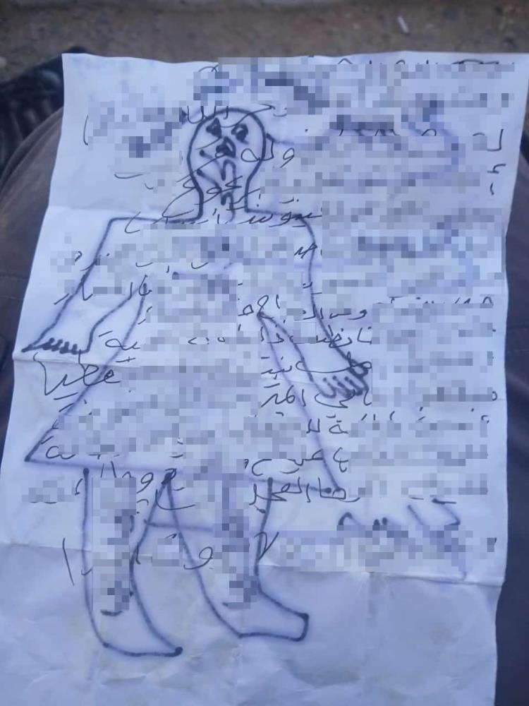 Mezarlık Büyü2