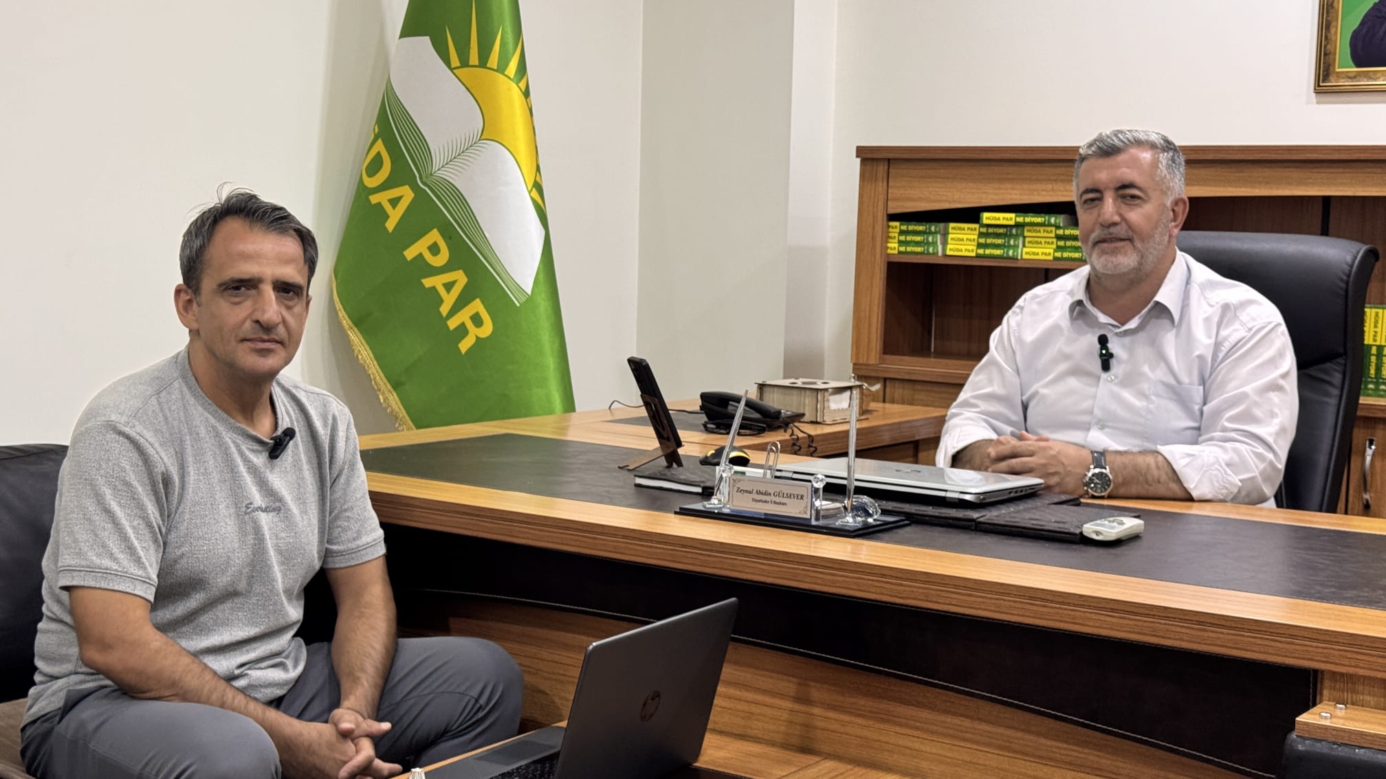 Zeynul Abidin