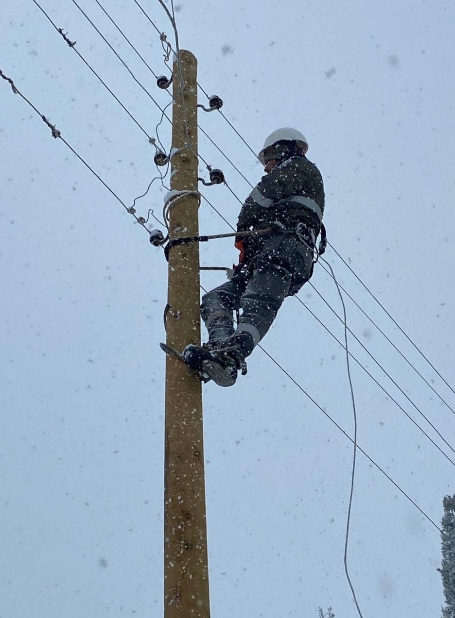 Elektrik Direk Personel