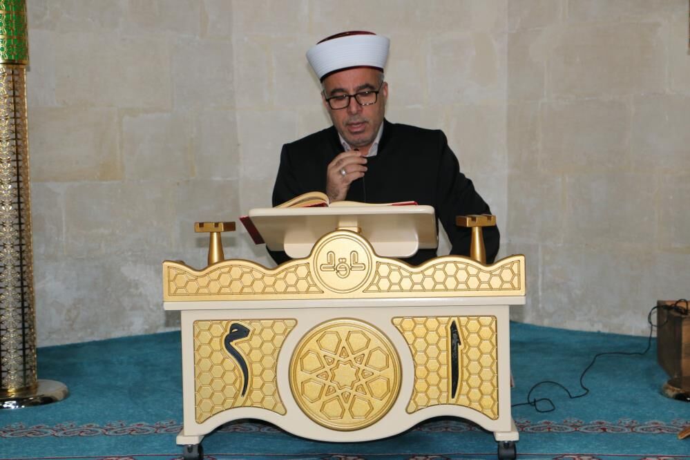 imam-kuran