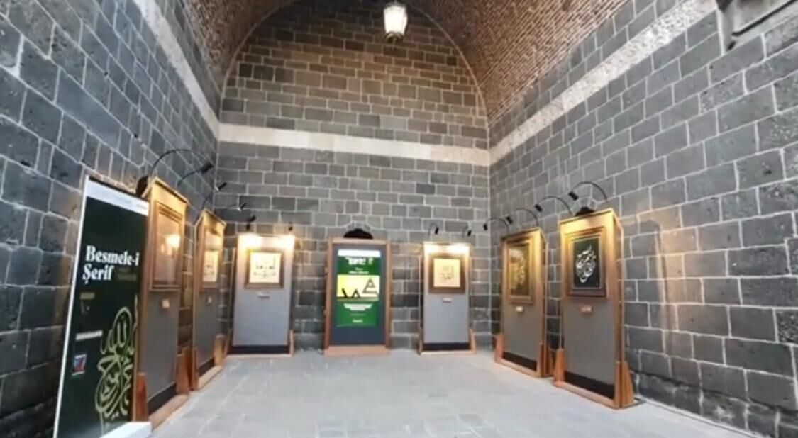 Hafıza7