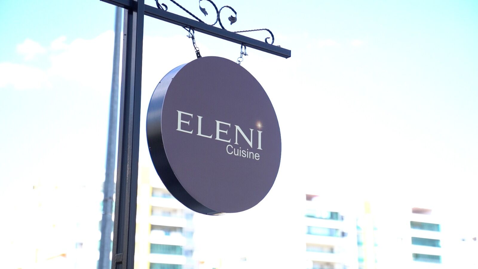 Eleni 7