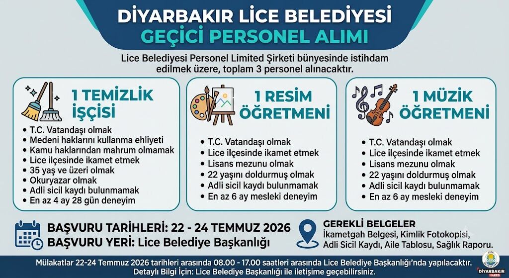 Alımm