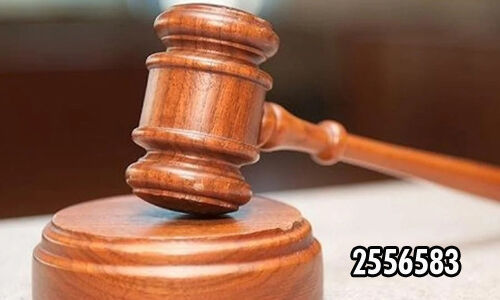 ASLİYE HUKUK MAHKEMESİNDEN İLAN