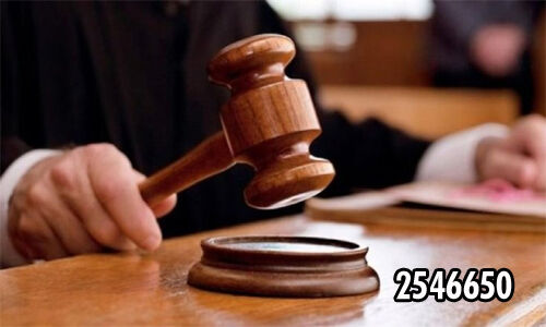 SULH HUKUK MAHKEMESİNDEN İLAN